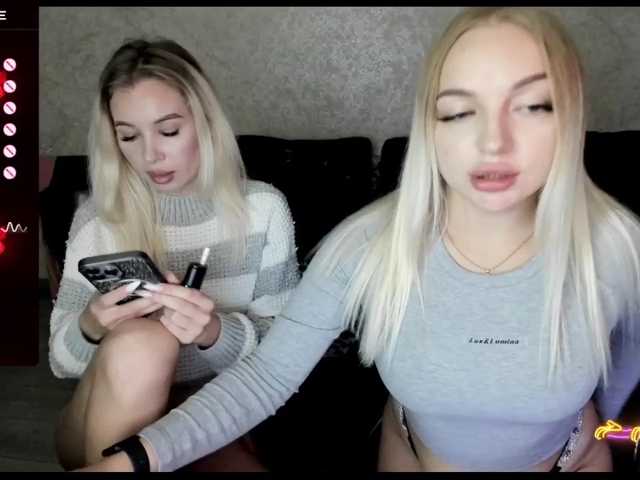 NikaStella