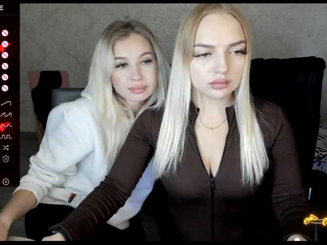 NikaStella