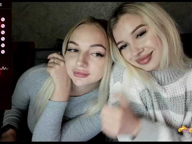 NikaStella