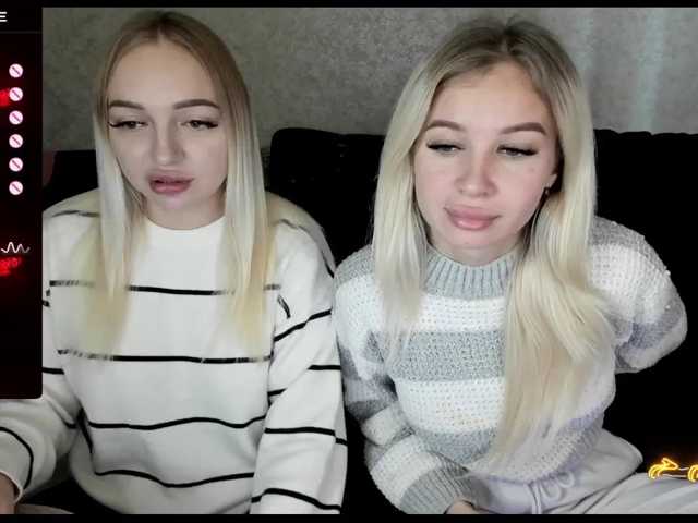NikaStella