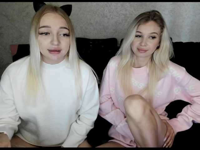 NikaStella