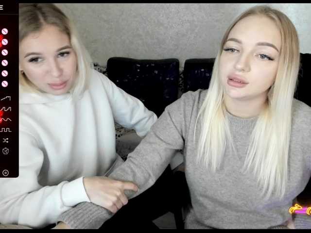 NikaStella