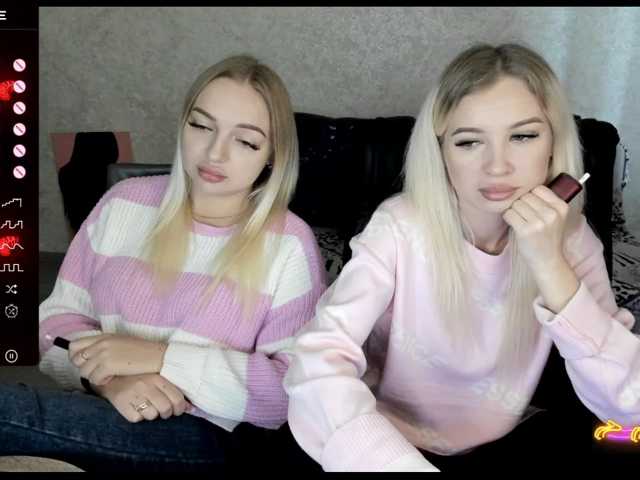 NikaStella