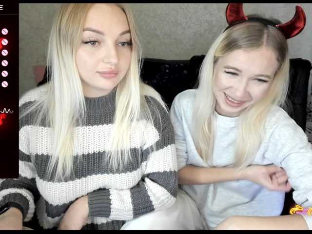 NikaStella
