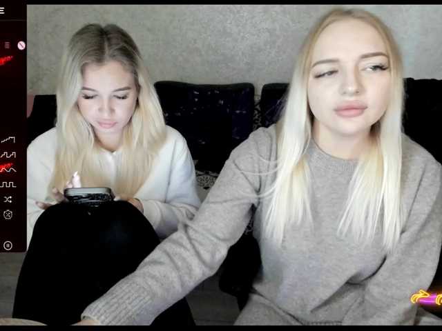 NikaStella
