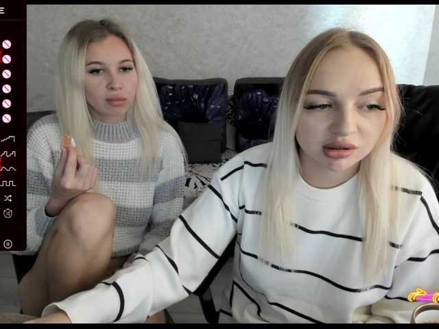 NikaStella