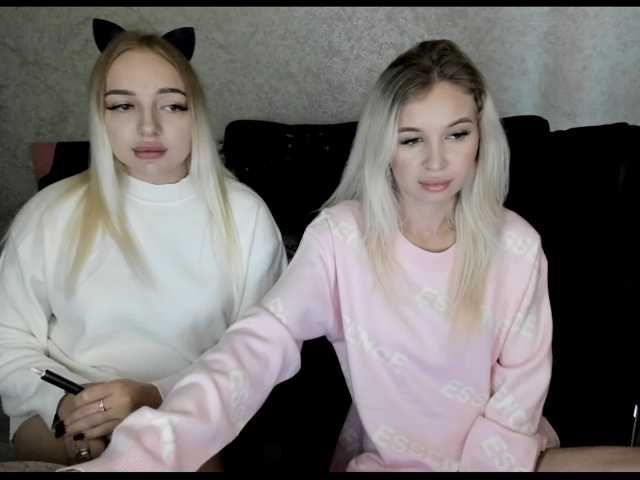 NikaStella