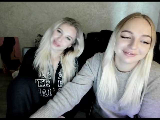 NikaStella