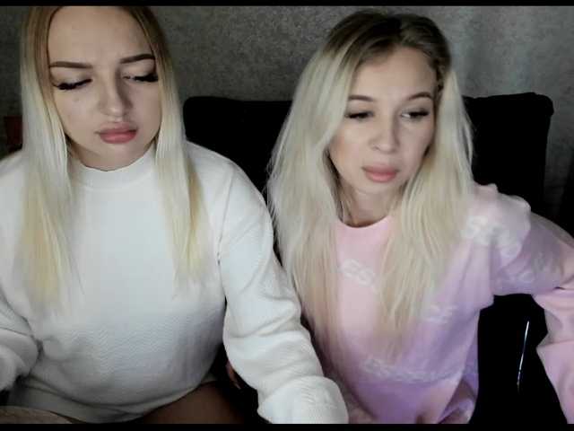 NikaStella