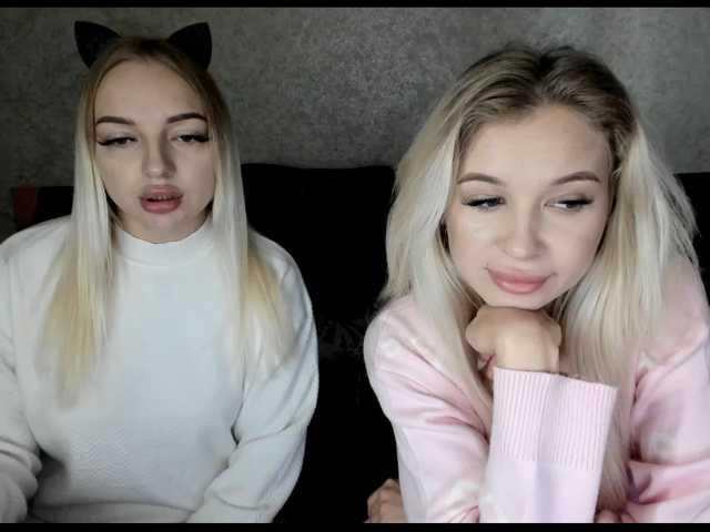 NikaStella