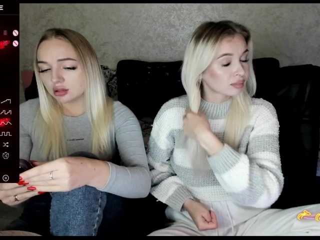 Live трансляция NikaStella - slutnetki.online