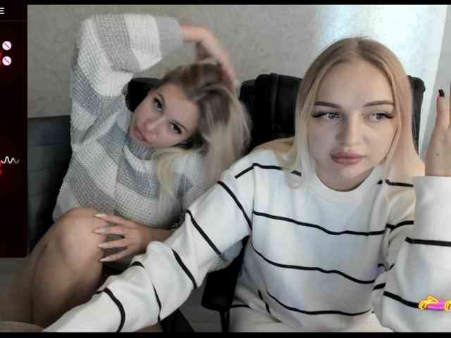 NikaStella webcam