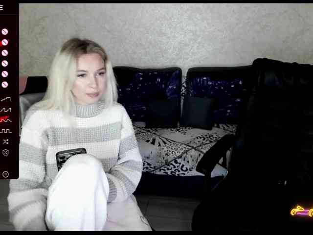 NikaStella webcam