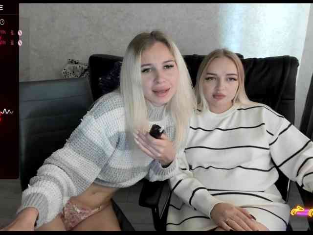 NikaStella webcam