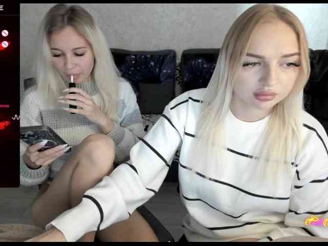 NikaStella webcam