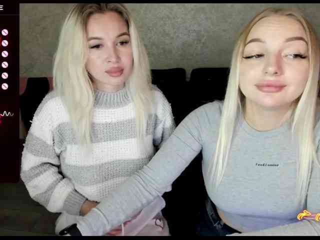 NikaStella