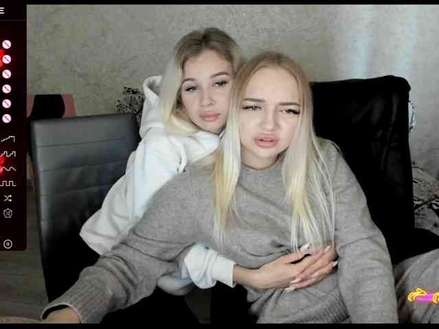 NikaStella webcam
