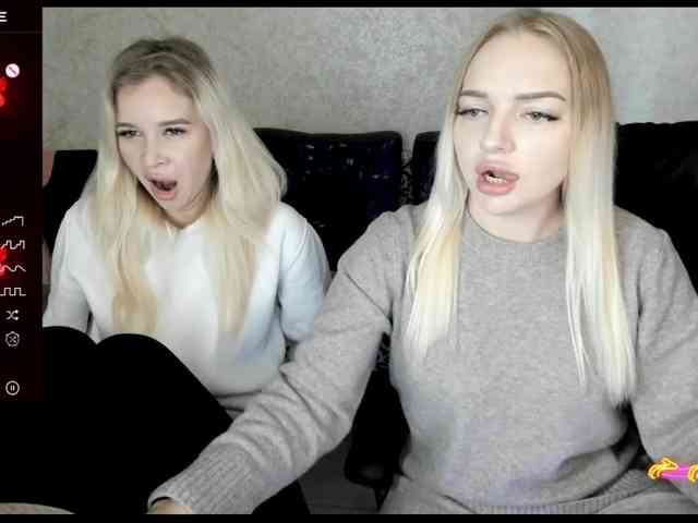 NikaStella webcam