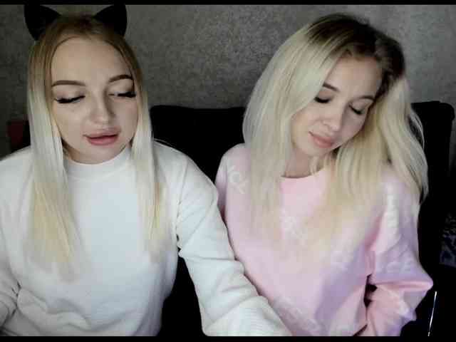 NikaStella webcam