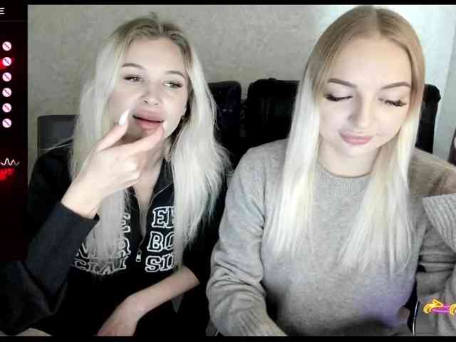 NikaStella webcam