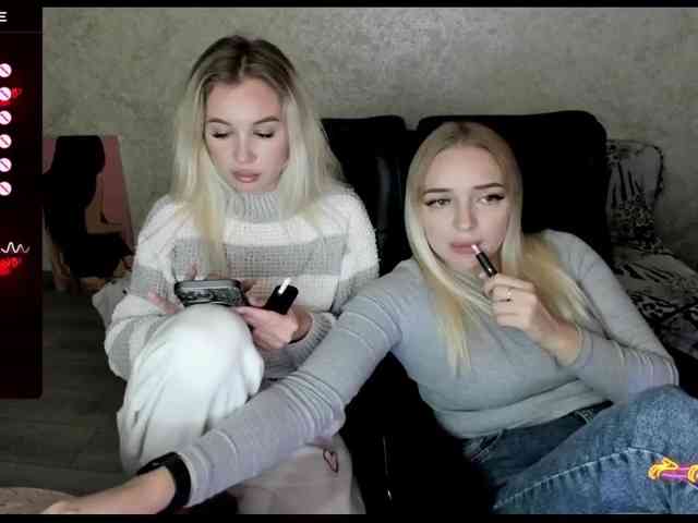 NikaStella webcam