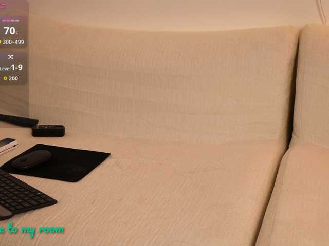 nissanyxy live cam preview