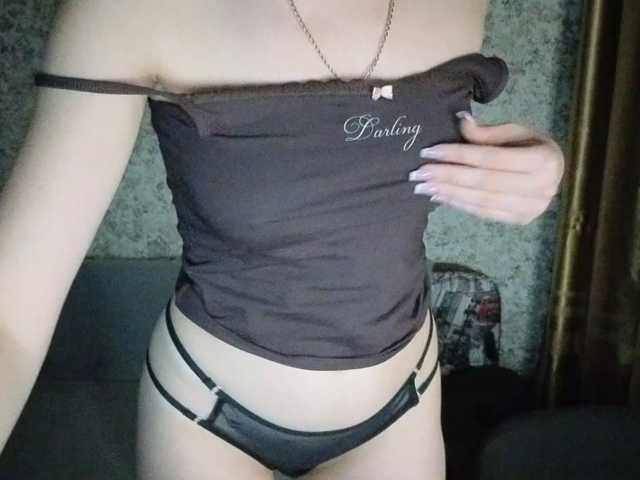 MySweetgirl live cam preview