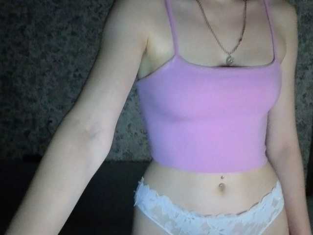 MySweetgirl, en directo ahora en BongaCams