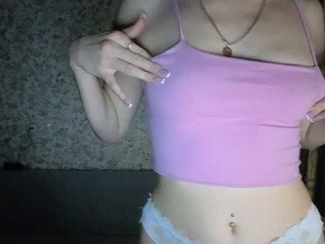 MySweetgirl live cam on BongaCams