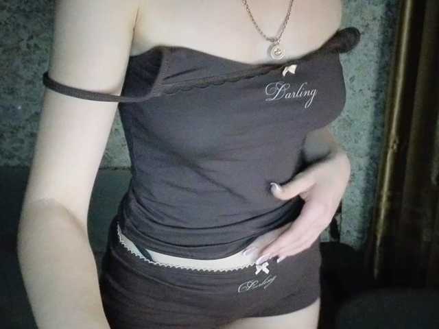 MySweetgirl live cam on BongaCams