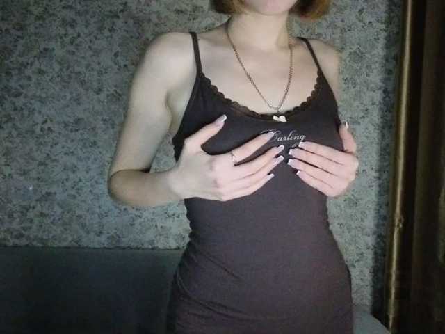 MySweetgirl live cam preview