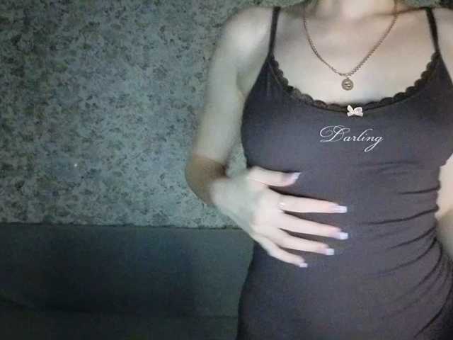 Всем любовь от MySweetgirl