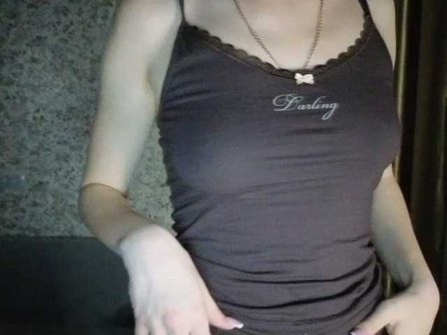 MySweetgirl live cam on BongaCams