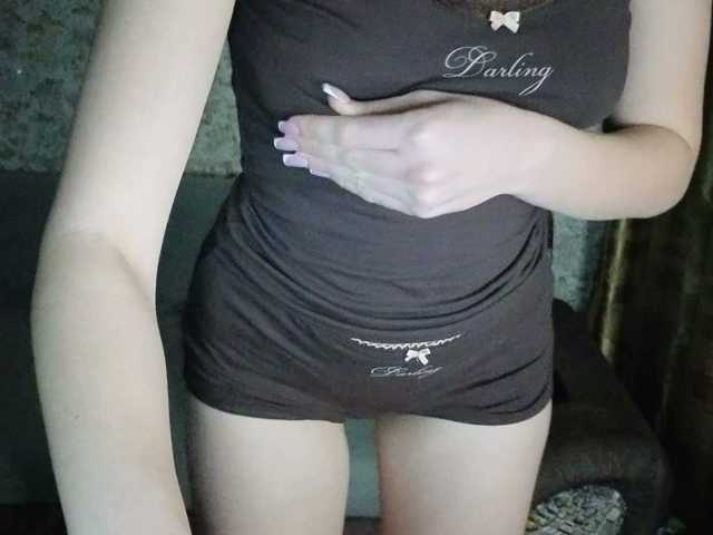MySweetgirl live cam on BongaCams