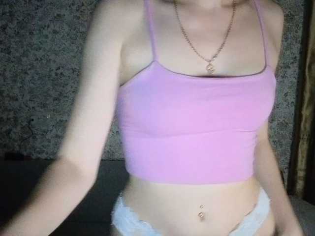MySweetgirl, live now on BongaCams