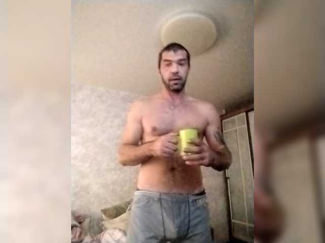 Diasgg1