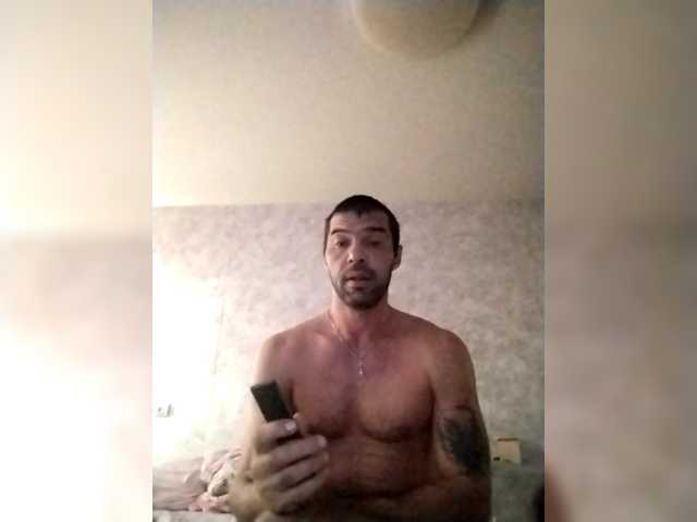 видео Diasgg1