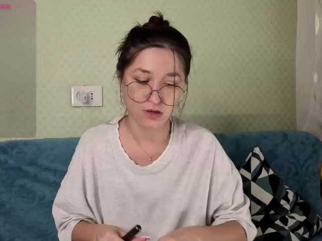 Doris-Monster live cam on BongaCams
