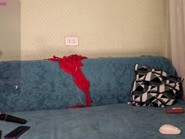Doris-Monster live cam on BongaCams