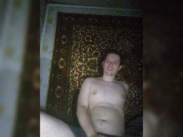 1-am-siiiiiick