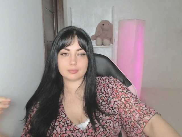 JustLana live cam on BongaCams