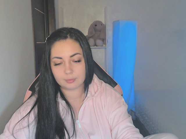 JustLana live cam on BongaCams