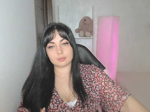 Justlana live cam