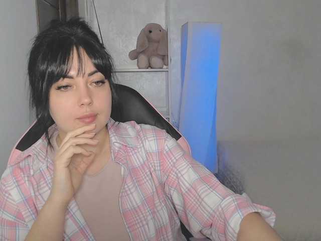 JustLana live cam on BongaCams