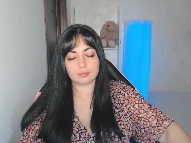 Justlana live cam