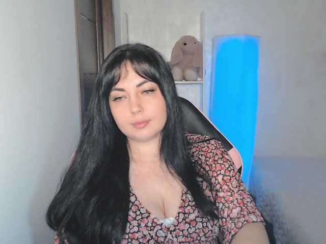 Justlana live cam