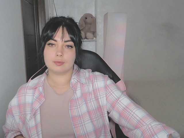JustLana live cam on BongaCams