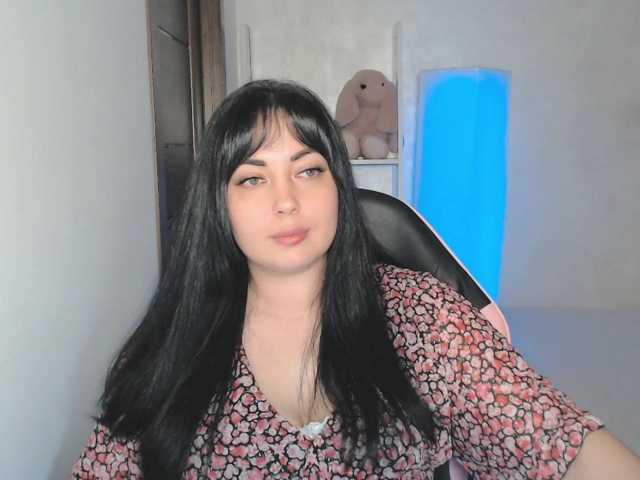 Justlana live cam