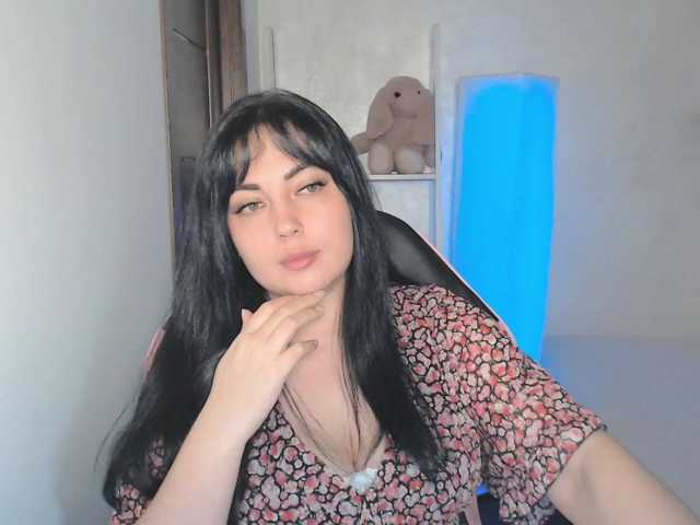 Justlana live cam