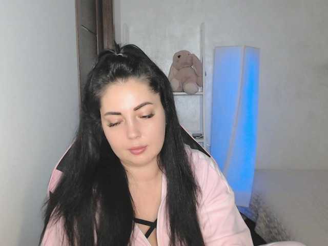 JustLana live cam on BongaCams